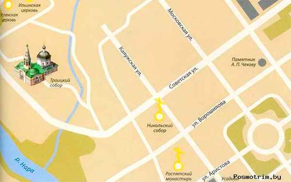 Троицкий собор, Серпухов: адрес, карта, как добраться