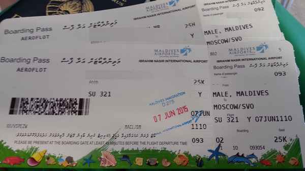 Мальдивы цены билеты на самолет электронные авиабилеты ташкент москва